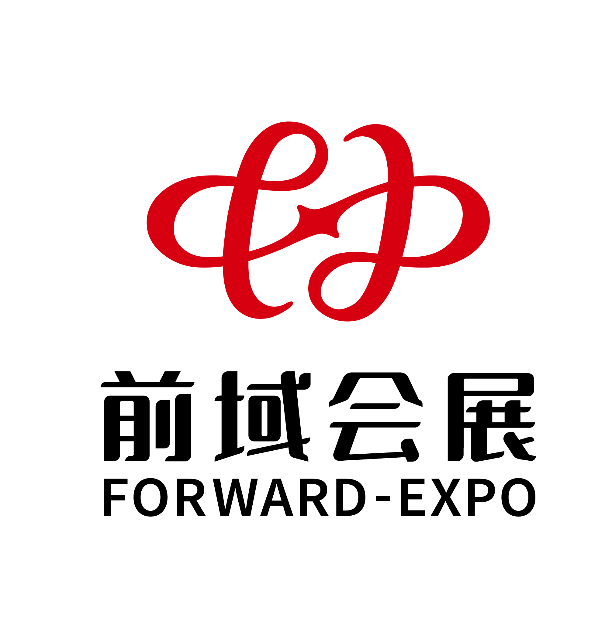 Shenzhen Forward Exhibition Group