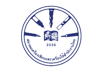 Thai Stationeries and Office