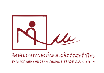 Thai Toy and children