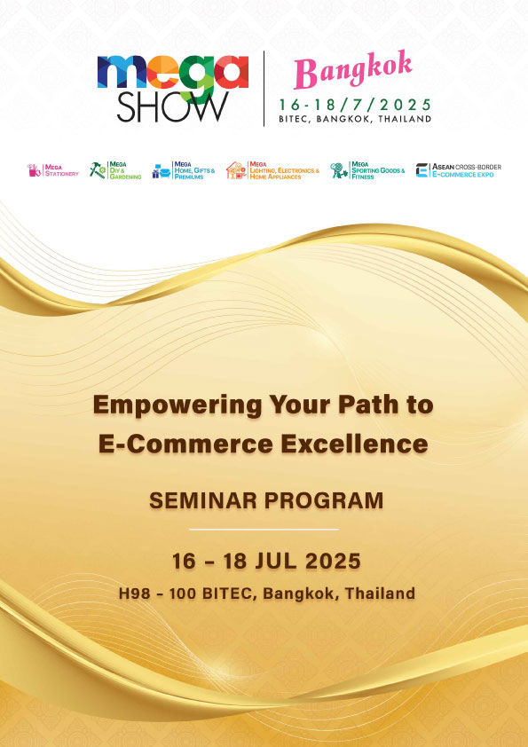 Seminar-Schudule
